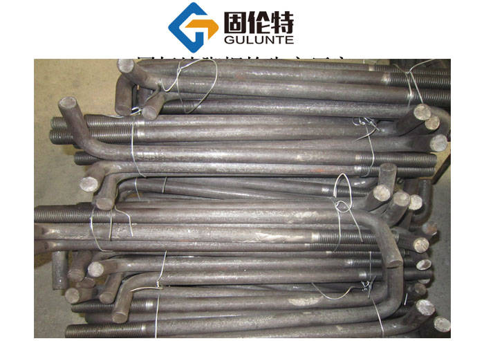 7字地腳螺栓廠家直銷批發(fā)價格表