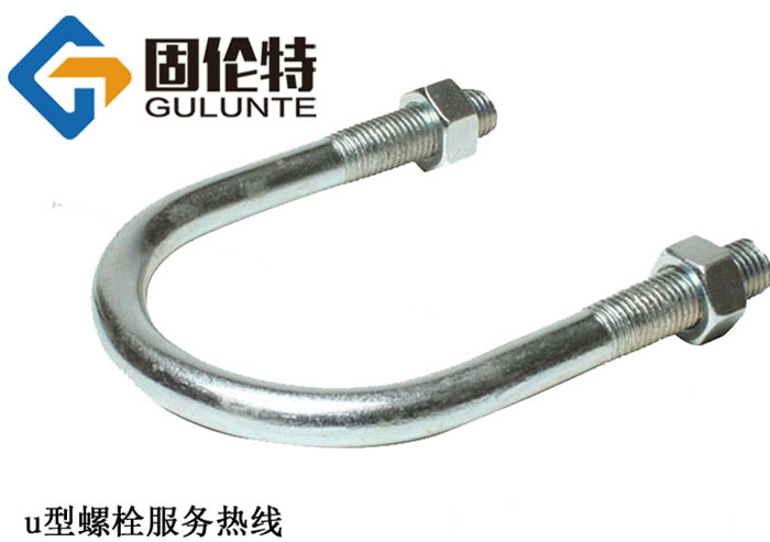 國標(biāo)8.8級(jí)u型螺栓多少錢,管用u型螺栓型號(hào)及規(guī)格尺寸表大全
